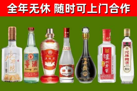 松潘县回收老酒价格