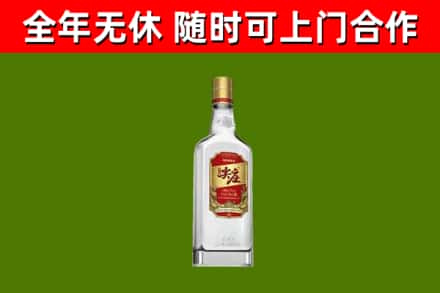 松潘县回收尖庄酒